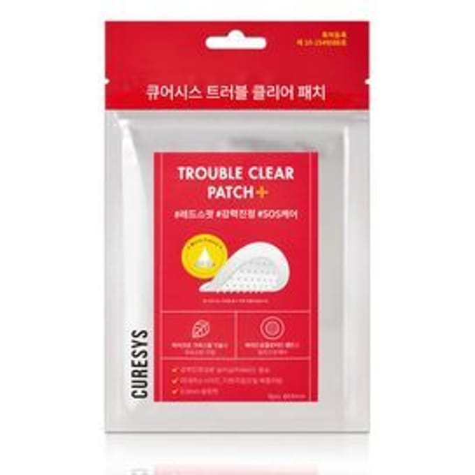 CURESYS - Trouble Clear Needle Patch 9pcs Renewed: 9 patches