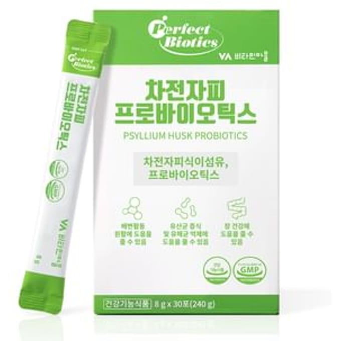 Psyllium Husk Probiotics 8g x 30 sticks