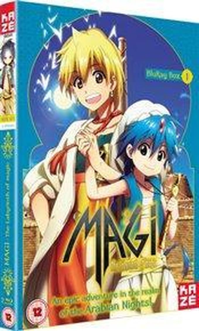 Magi - Series 1 Pt.1 (Import)