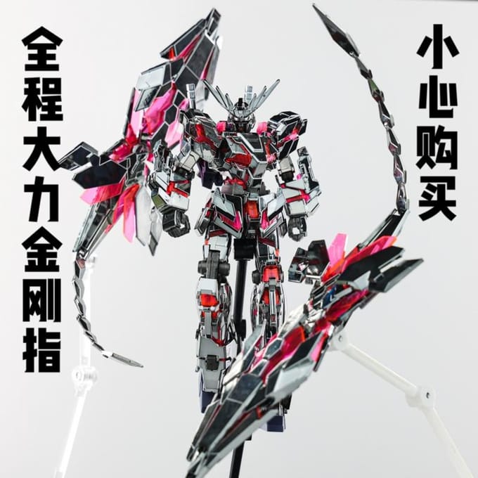 HG 1/144 Galvaniseren Unicorn Vernietigingsmodus Phoenix Anime Assemblage Model Kit Beweegbare Gewricht Robot Model Kit Actiefiguur