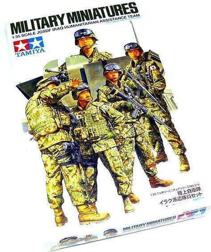 Tamiya Modelbouwpakket Militaire voertuigen - 35276 JGSDF Human Assistance Team (5 Figures) Plastic - 1:35 - Modelbouw