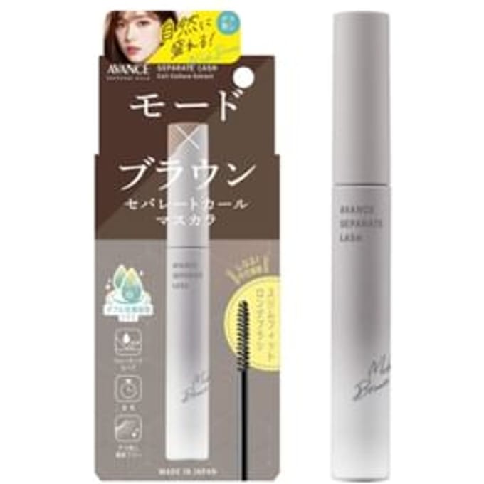 AVANCE - Separate Lash Mascara Mode Brown