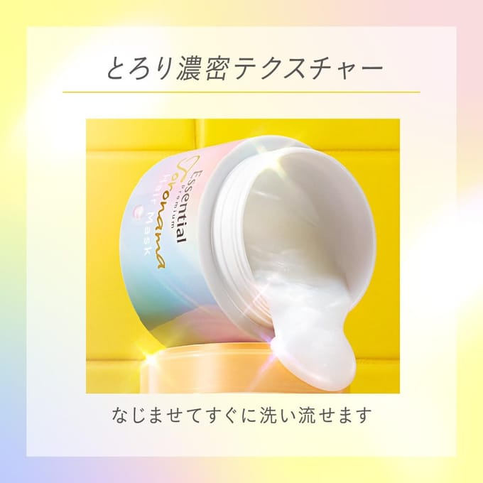 Kao - Essential Premium Toronama Hair Mask 180g