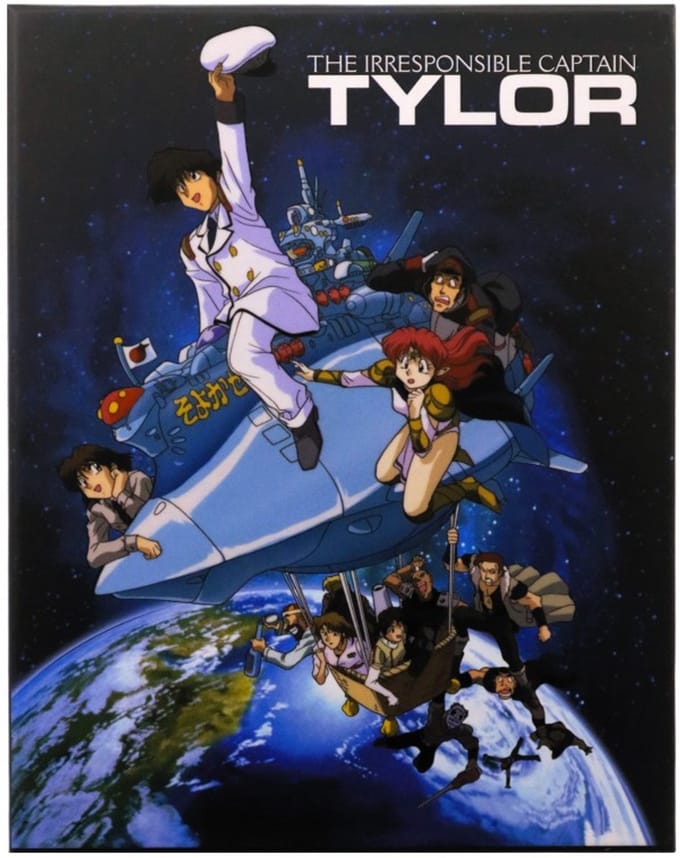 Musekinin kanchô Tairâ [Blu-Ray]