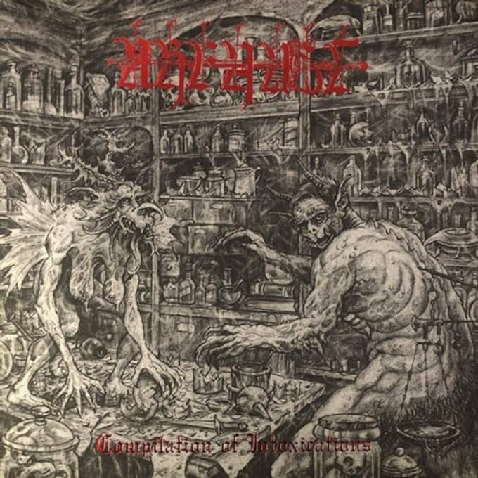 Compilation Of Intoxications - Urfaust