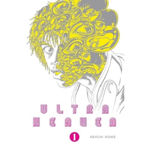 Ultra Heaven Volume 1 - Ultra Heaven - Keiichi Koike