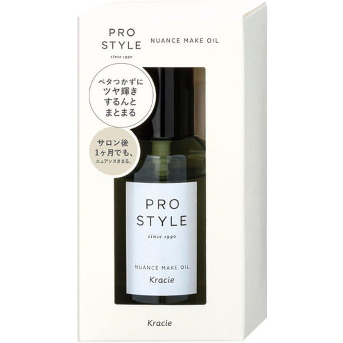 Kracie - Prostyle Nuance Make Oil 70ml