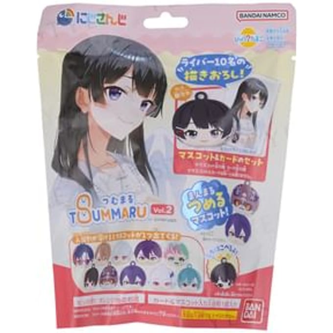 Bandai - Nijisanji Bath Ball vo.2 1 pc - Random Style