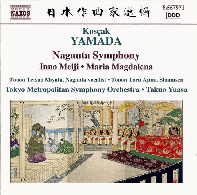 Tokyo Metropolitan Symphony Orchestra, Takuo Yuasa - Yamada: Nagauta Symphony (CD)