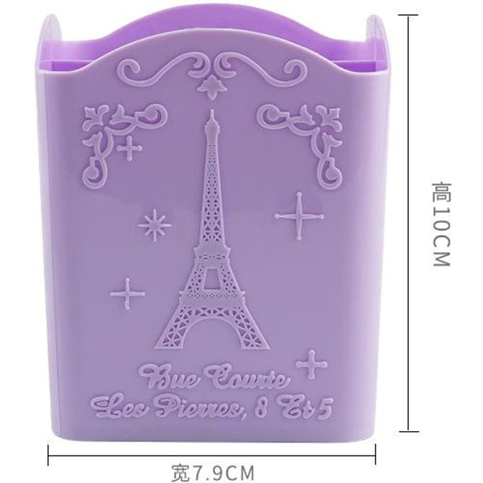 Porte-pinceaux de maquillage Portable Vide en Plastique Porte-pinceaux Boîte à Stylo pour Ongles Rangement Organisateur Conteneur violet