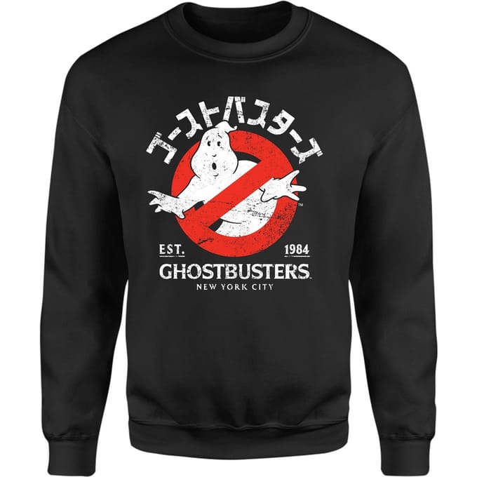 Ghostbusters EST. 1984 Sweatshirt - Black - S