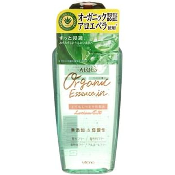 Utena - Aloes Organic Essence In Lotion EX 240ml