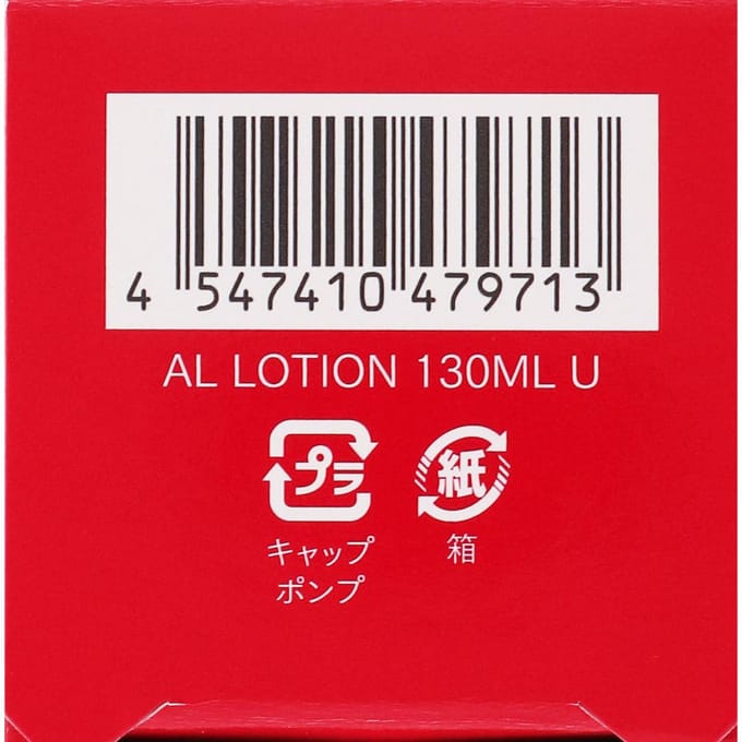 ASTALIFT - Advanced Lotion 130ml