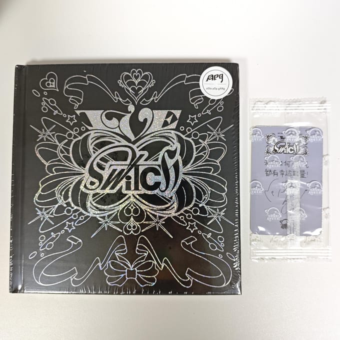 IVE - [IVE SWITCH] 2e EP Album+SR Pre-order Cadeaubon OFF +1 SR POB