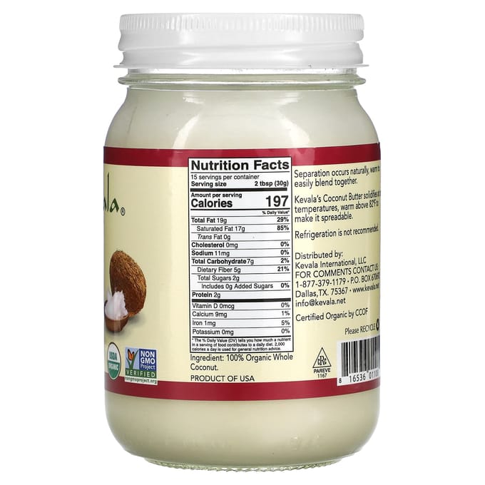 Kevala, Biologische Kokosboter, 16 oz (453 g) beige