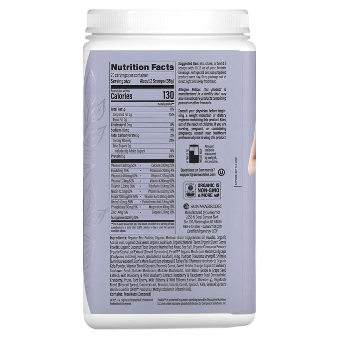 Sunwarrior, Lean Superfood Shake, Chocolat, 1,59 lb (720 g)