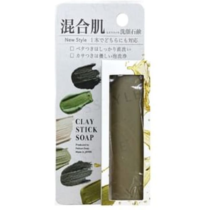 Pelican Soap - Clay Stick Soap 40g