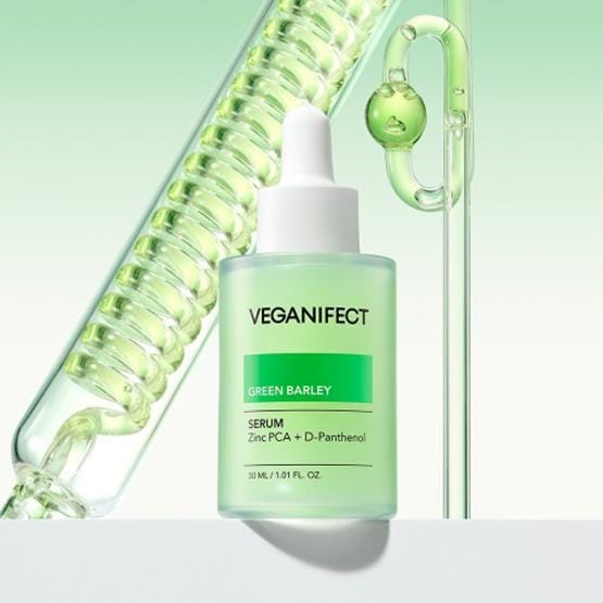 [Veganifect] Green Barley Serum 30ml white