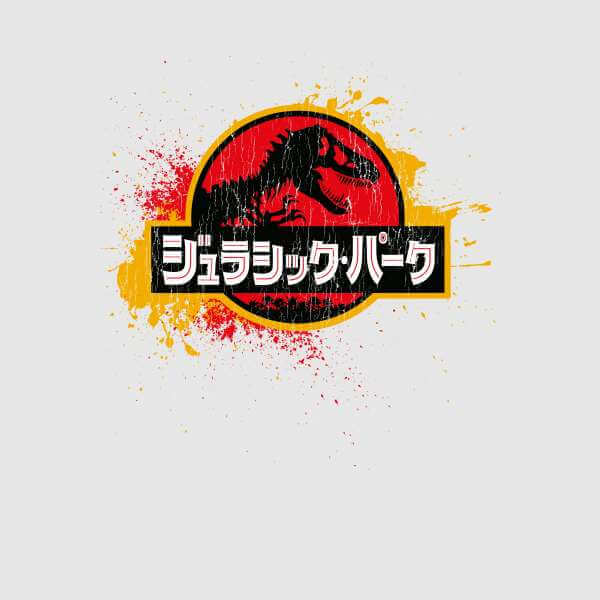 Jurassic Park Hoodie - Grey - M