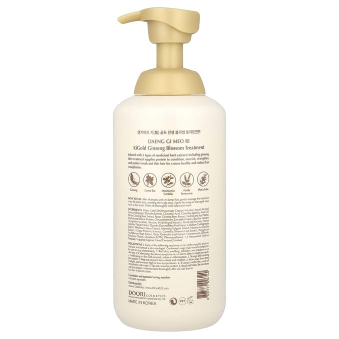 DAENG GI MEO RI, Gigold Ginseng Blossom Treatment, 710ml (24fl oz) white