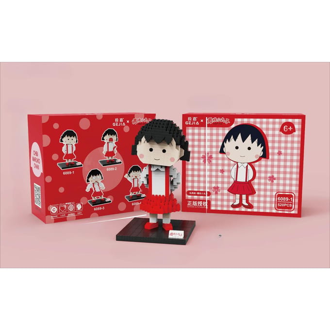 Chibi Maruko-chan Microdeeltjes Educatief Geassembleerd Bouwstenen Speelgoed Bureaublad Decoratie 8*13.2 gray