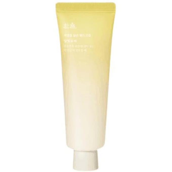[HANYUL] Nature in Life Handcrème #Yuja 50ml beige