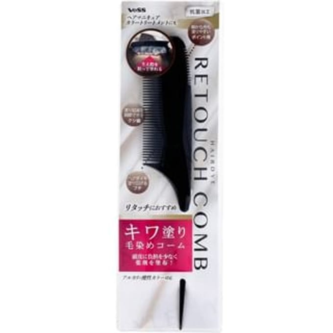 VeSS - Retouch Comb 1 pc