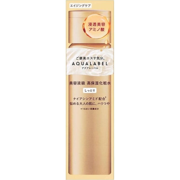 Shiseido - Aqualabel Treatment Lotion Oil-In Very Moisturizing - 170ml