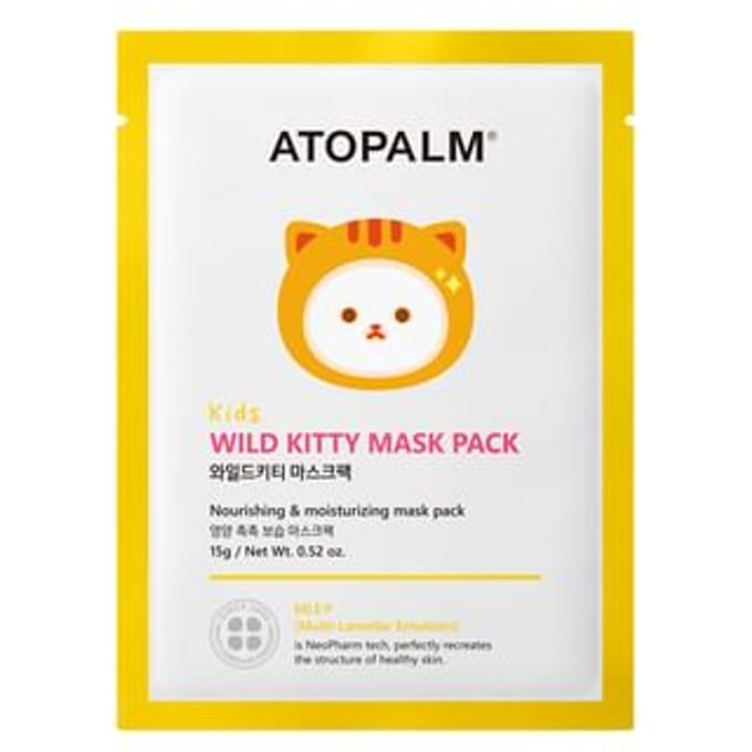 ATOPALM Wild Kitty Masker Pack Kinderen 15ml*5st AUTHENTIEKE WINKEL yellow