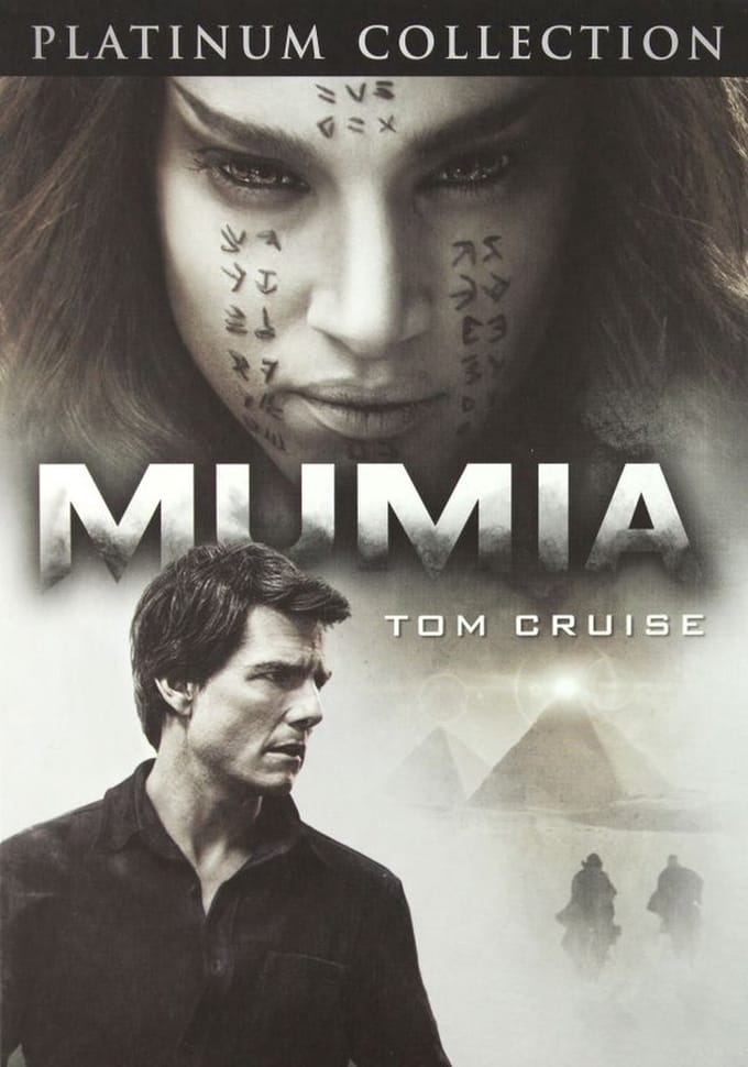 The Mummy [DVD]