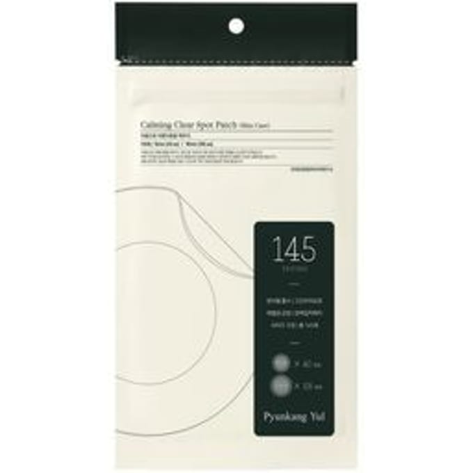 Pyunkang Yul - Patchs Calmant Clear Spot Patch Soin Minceur 145 patchs black