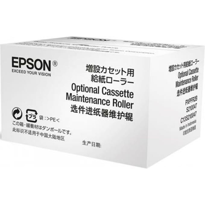 Epson S210049 optionele maintenance roller (origineel)