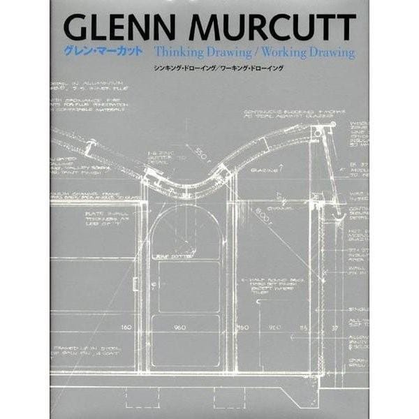 Livre: Glenn Murcutt:Dessin de conception / Dessin d'exécution gray