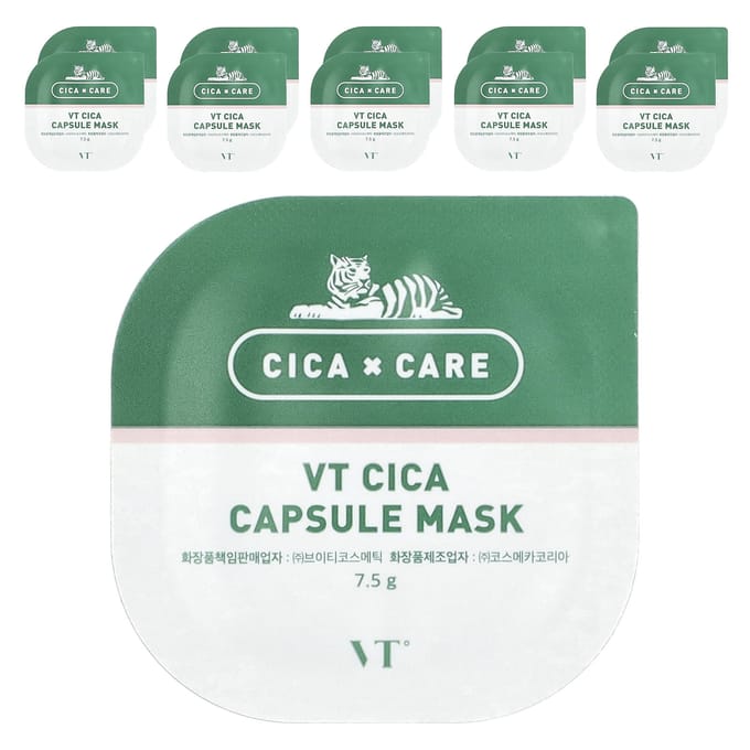 Vp Cica Capsule Beauty Masker, 10 Stuks, Elk 7,5G blue