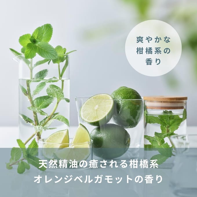NANACOSTAR - LEA Make Balm 45g