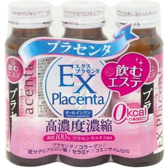 Ex-Placenta 3 bottles 50ml x 3