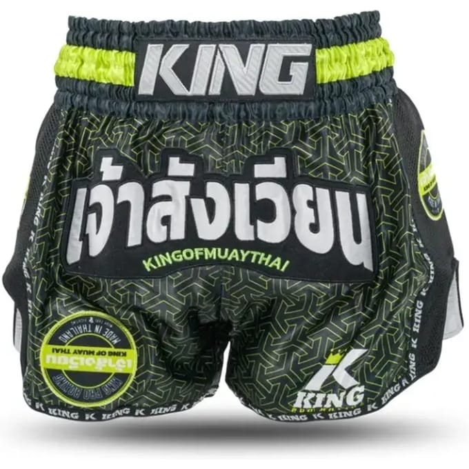 Thaiboksen short King Pro Boxing KPB Origin 3
