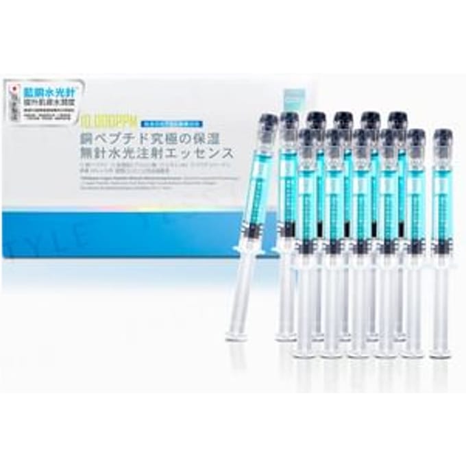 COYU - 4,000ppm PDRN Hydro Glow Serum Booster 2ml x 12