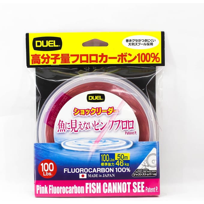 Duel Fish Cannot See Pink 50 M Flurocarbon Transparant 0.980 mm