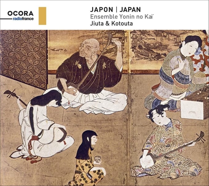 Ensemble Yonin no Kaï - Japon - Japan: Jiuta & Kotouta (CD)