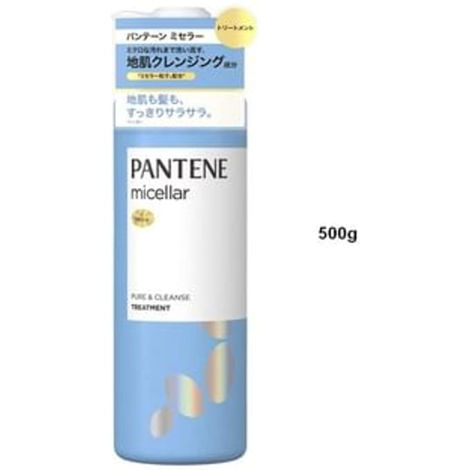 PANTENE Japan - Micellar Pure & Cleanse Treatment 500g
