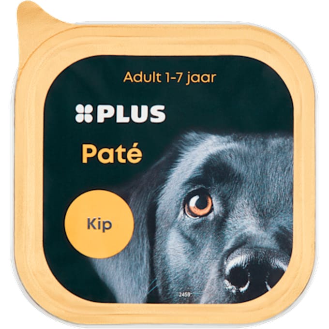 Premium Honden paté Kip
