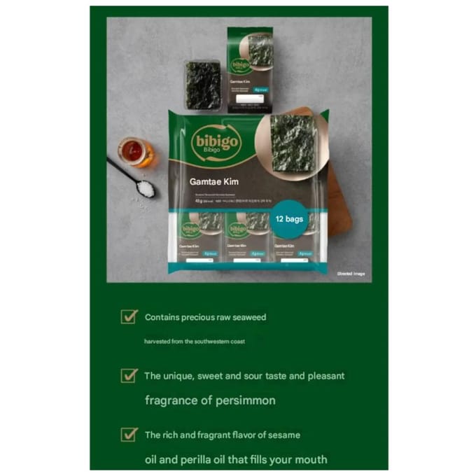 Bibigo Gekruid Zeewier met Gamtae 48g (4g x 12 Pakjes)  (3 opties) # 4g x 24 packs black