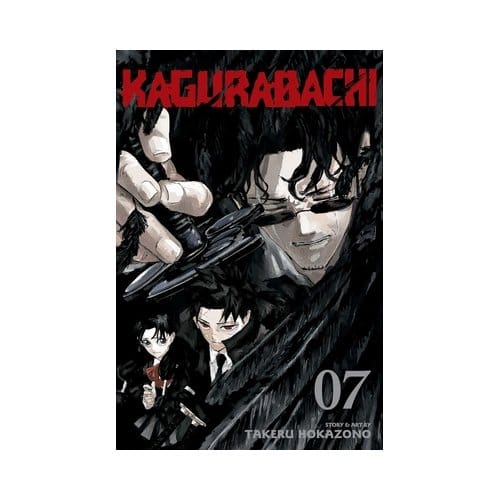 Kagurabachi, Vol. 7 - Kagurabachi - Takeru Hokazono