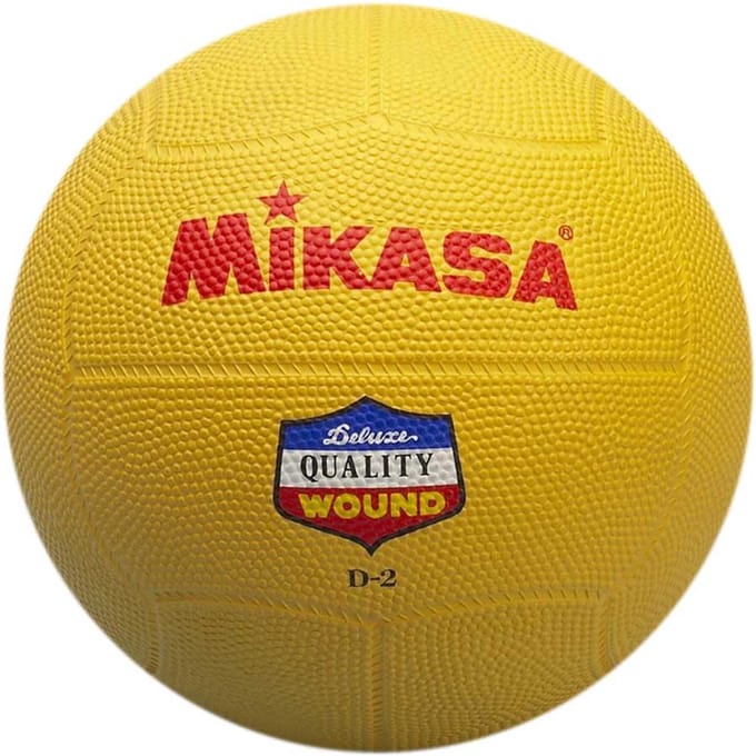 Speelbal Mikasa D2-Geel