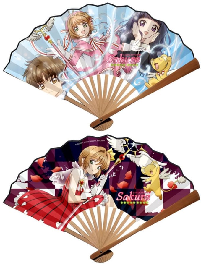 Card Captor Sakura: Clear Card Folding Fan