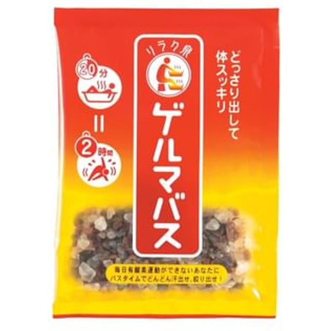 Ishizawa-Lab - Baking Soda Bath Powder 25g