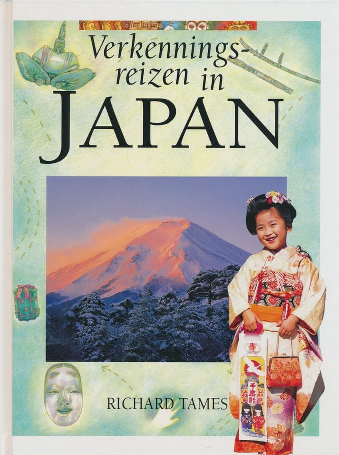 Japan - R. Tames