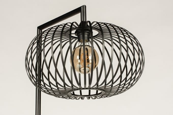 Lumidora Vloerlamp 31206 - BRED - E27 - Zwart - IJzer