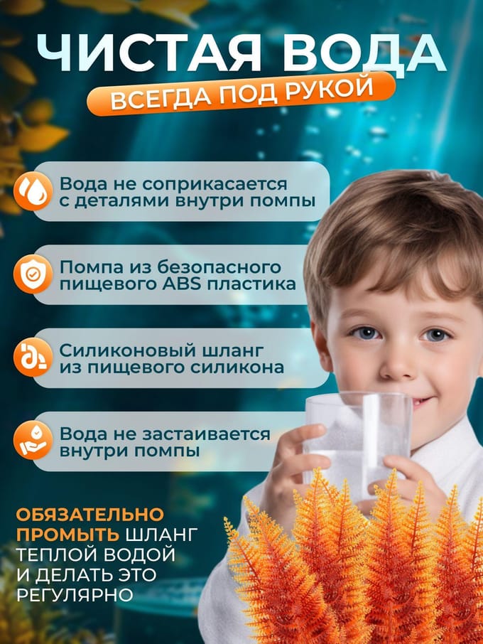 Xiaomi Waterdispenser 456346348248463484 wit